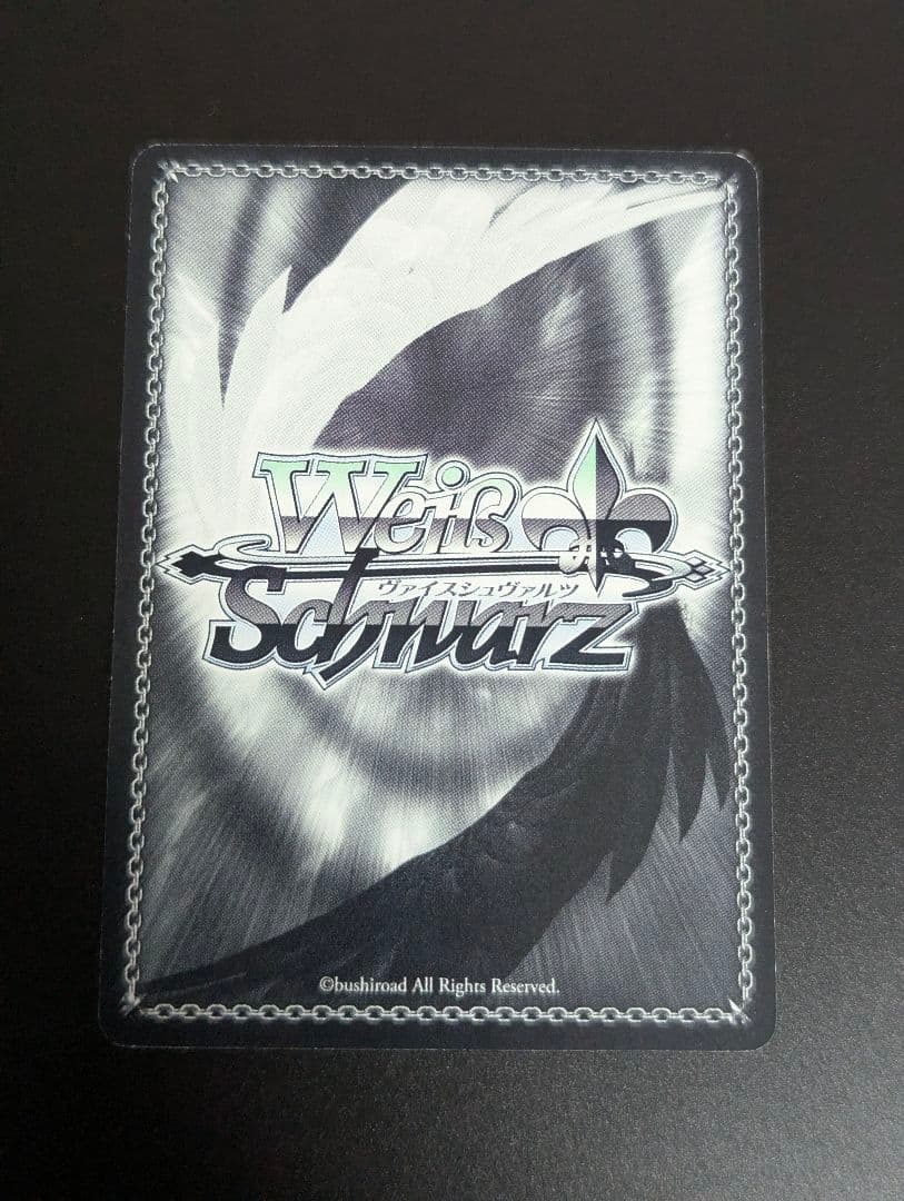 Weiss Schwarz Little Busters! Rustle of the Autumn Leaves Suzumiya and Kanaki Kotoko Uncommon — Japanese