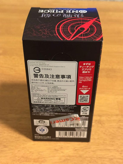 One Piece One Piece Card Game: Moment of Decision OP-16 Box Box — OP-16 — Japanese
