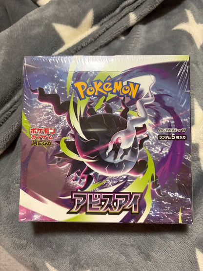 Pokemon Box Pokémon Center Mega Expansion Pack Abyss Eye with Shrink Box — Japanese