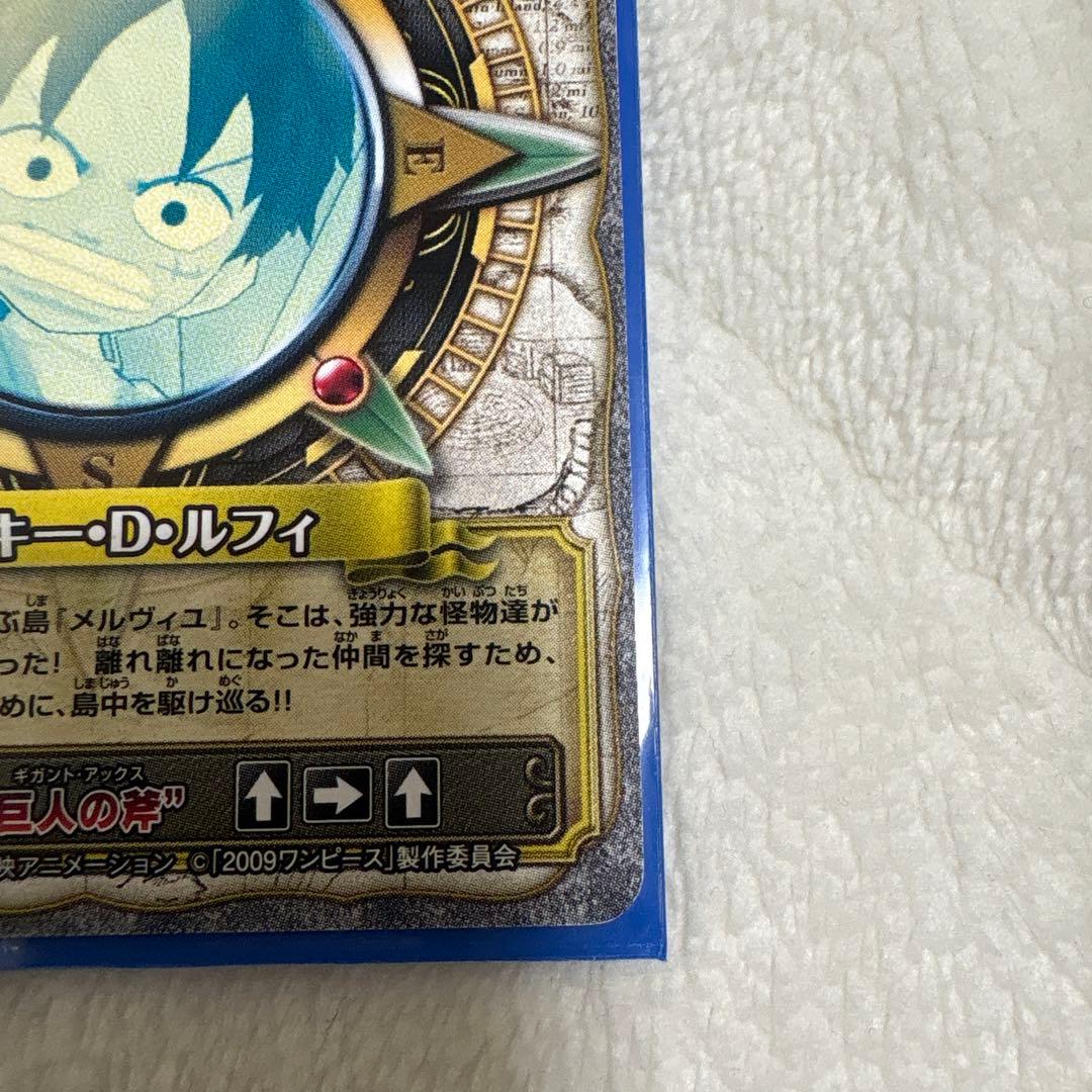 One Piece Monkey D. Luffy STRONG WORLD L — Japanese