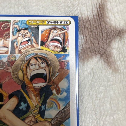 One Piece Monkey D. Luffy STRONG WORLD L — Japanese