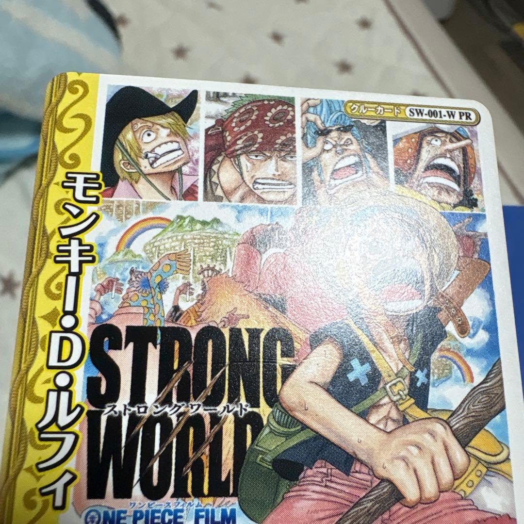 One Piece Monkey D. Luffy STRONG WORLD L — Japanese