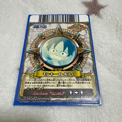 One Piece Monkey D. Luffy STRONG WORLD L — Japanese