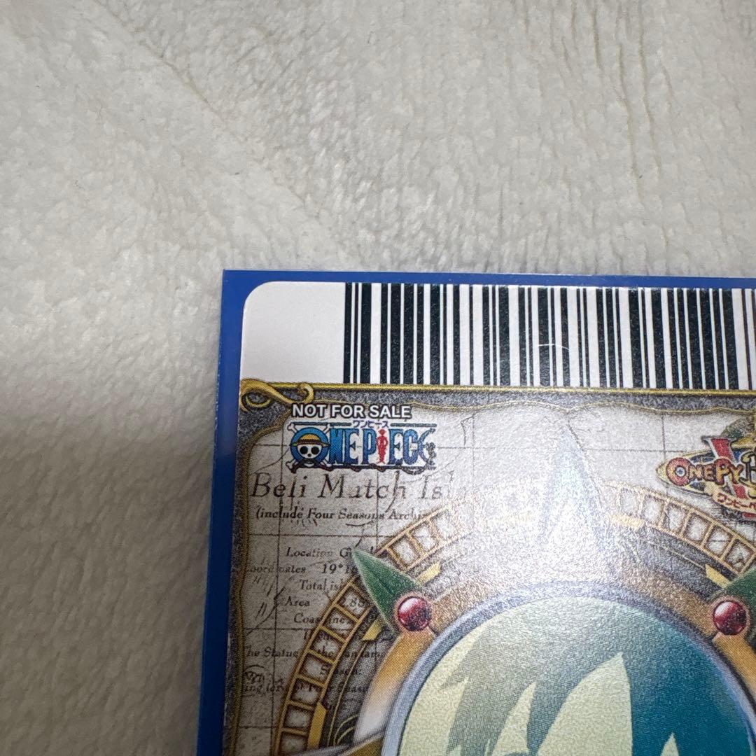 One Piece Monkey D. Luffy STRONG WORLD L — Japanese
