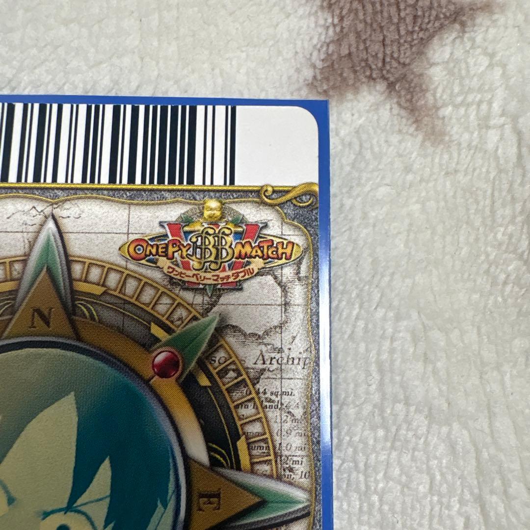 One Piece Monkey D. Luffy STRONG WORLD L — Japanese