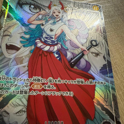 One Piece Yamato — OP16-079 — Japanese