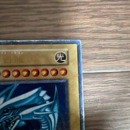 Yu-Gi-Oh Blue-Eyes White Dragon — Japanese