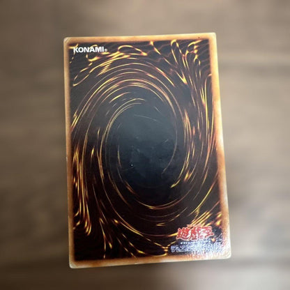 Yu-Gi-Oh Blue-Eyes White Dragon — Japanese