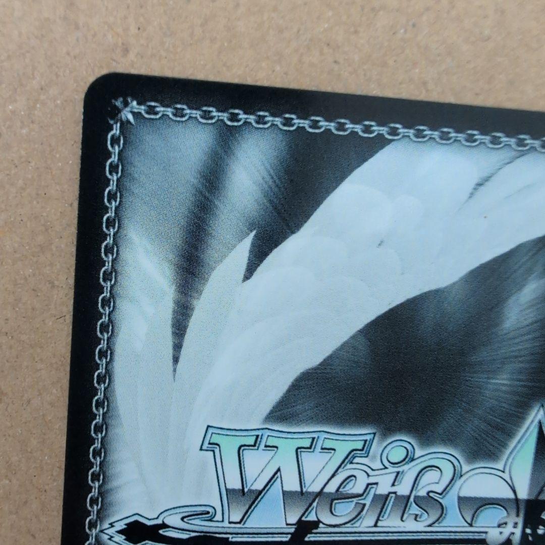 Weiss Schwarz Weiβ Schwarz Blue Archive Serika Kuromi SP — Japanese
