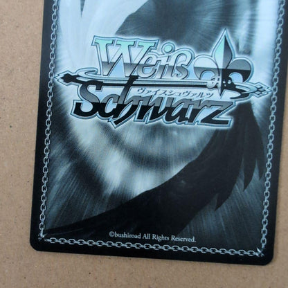 Weiss Schwarz Weiβ Schwarz Blue Archive Serika Kuromi SP — Japanese