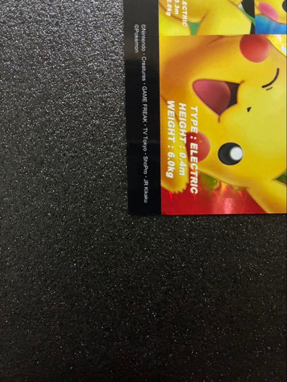 Pokemon Pikachu — Japanese