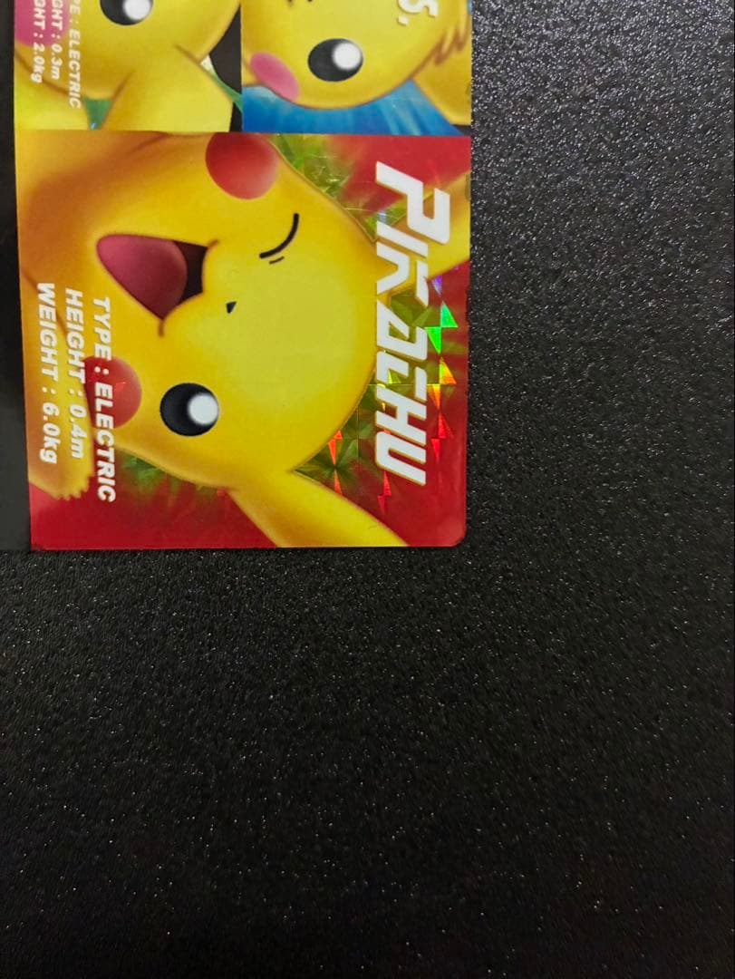 Pokemon Pikachu — Japanese