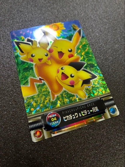 Pokemon Pikachu — Japanese