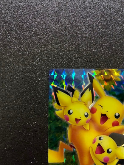 Pokemon Pikachu — Japanese