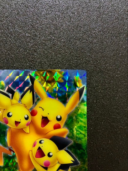 Pokemon Pikachu — Japanese