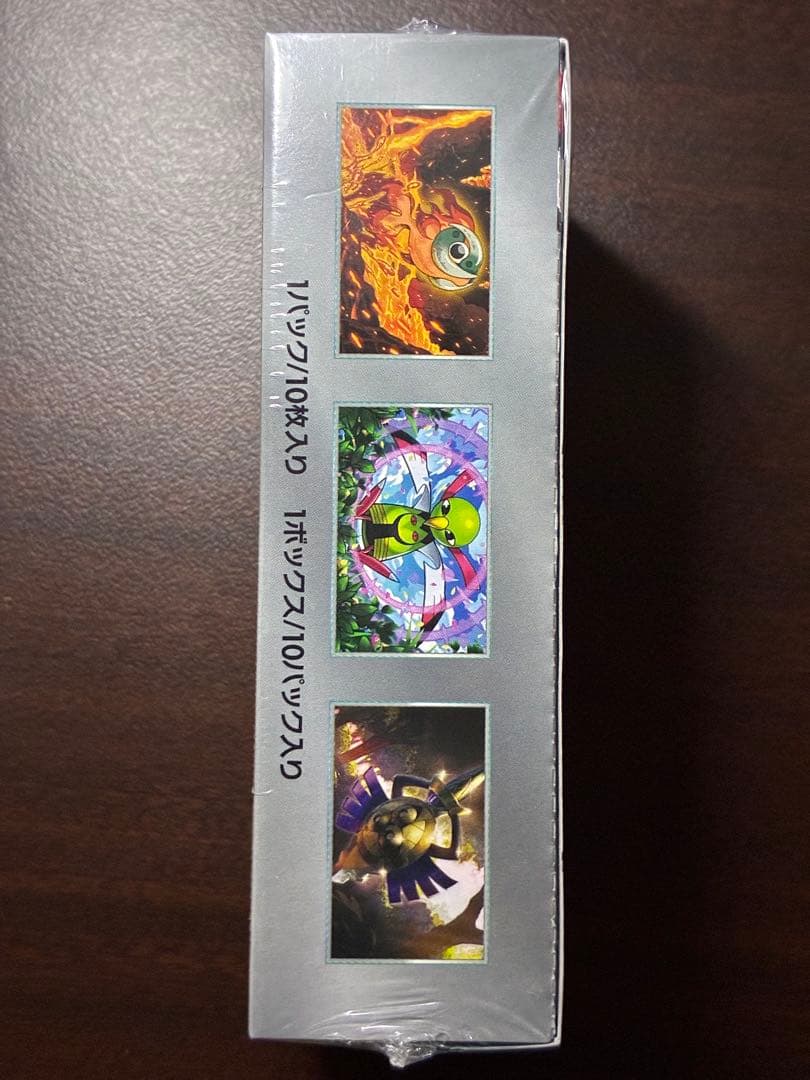 Pokemon Pokémon Card Box with Shrink Tackle Festival EX Box — SV High Class Pack Terastal Festival ex — Japanese