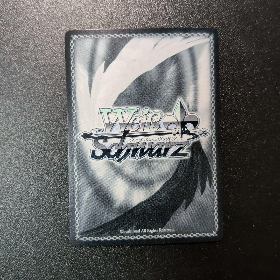 Weiss Schwarz Weiß Schwarz Sneaker Bunko 30th Full Power Fashion Show — Japanese