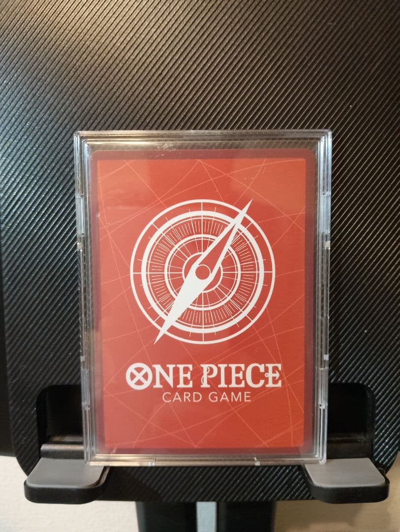 One Piece Boa Hancock L — Japanese