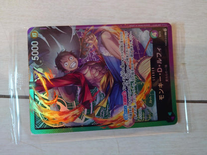 その他グレード One Piece Luffy L — Japanese