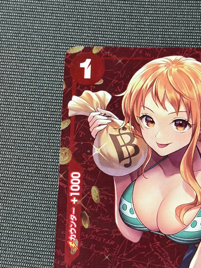 One Piece Nami — ST01-007 — Japanese