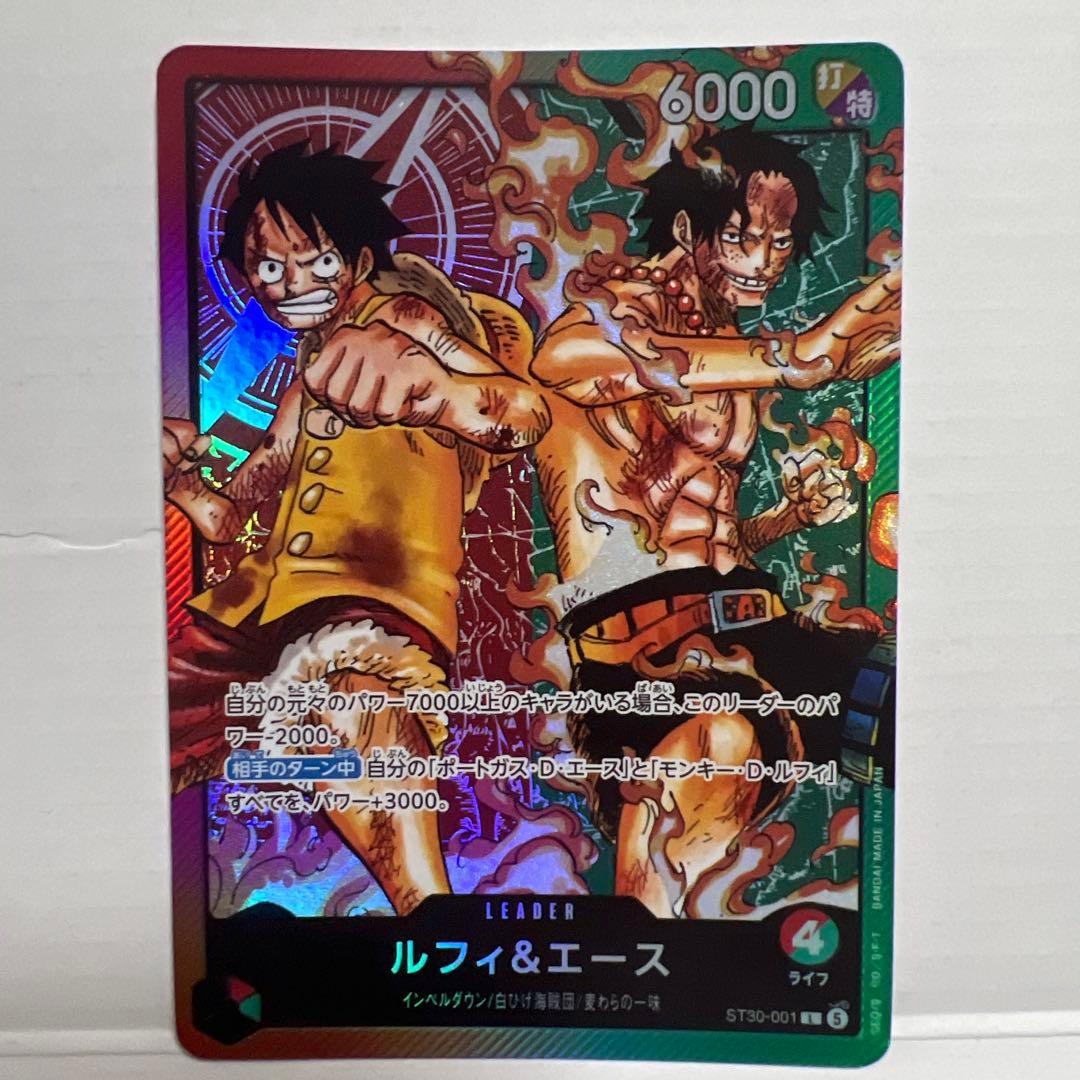 One Piece Luffy L — Start Deck EX Luffy & Ace ST30-001 — Japanese