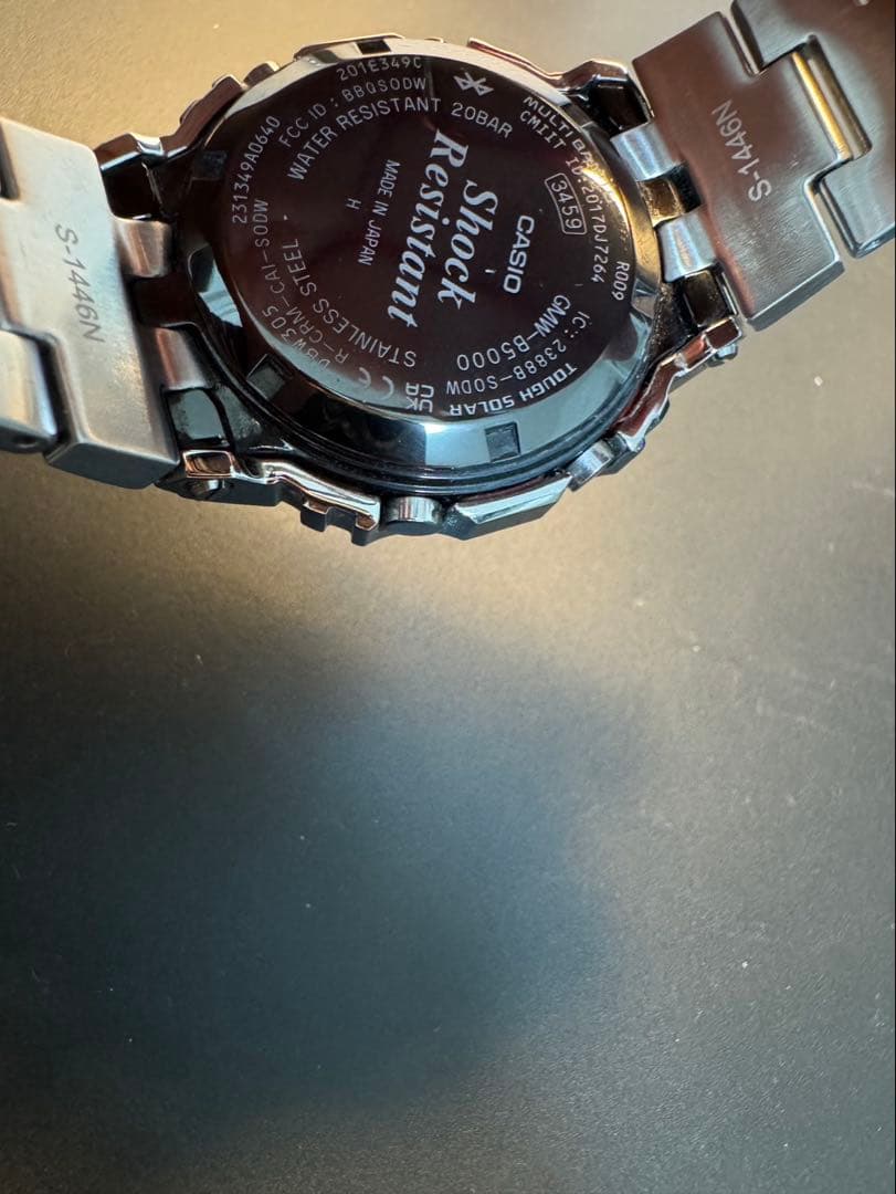 CASIO G-SHOCK Metal Silver Solar Men's Watch — Japanese
