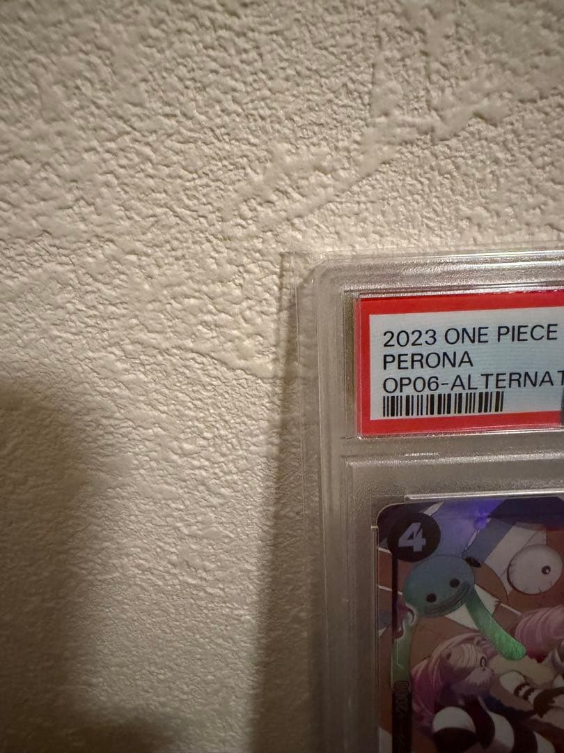 PSA 10 One Piece Perona — OP06-093 — Japanese