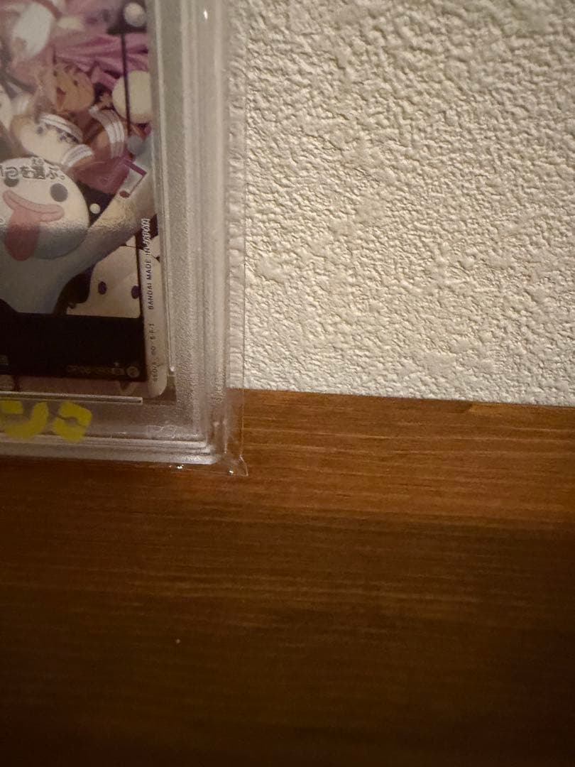 PSA 10 One Piece Perona — OP06-093 — Japanese