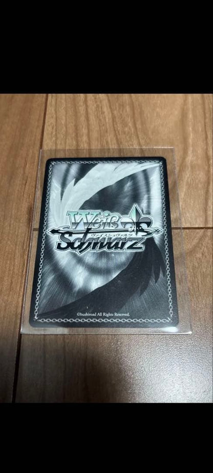 Weiss Schwarz Neue Chance — Japanese