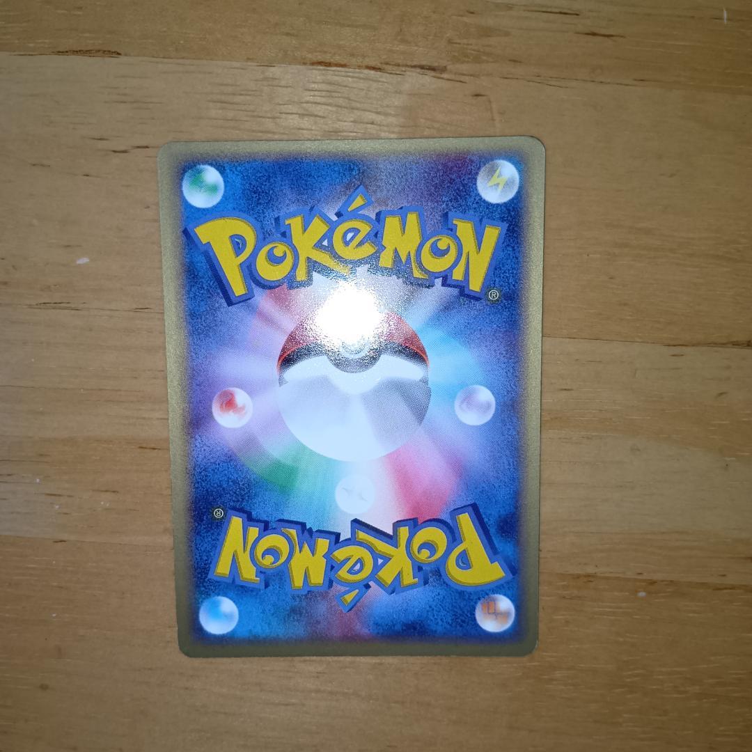 Pokemon Gardevoir ex — 028/053 — Japanese