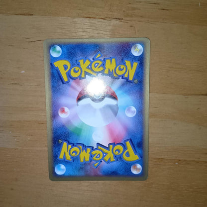 Pokemon Gardevoir ex — 028/053 — Japanese