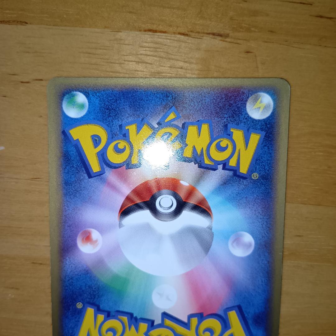 Pokemon Gardevoir ex — 028/053 — Japanese