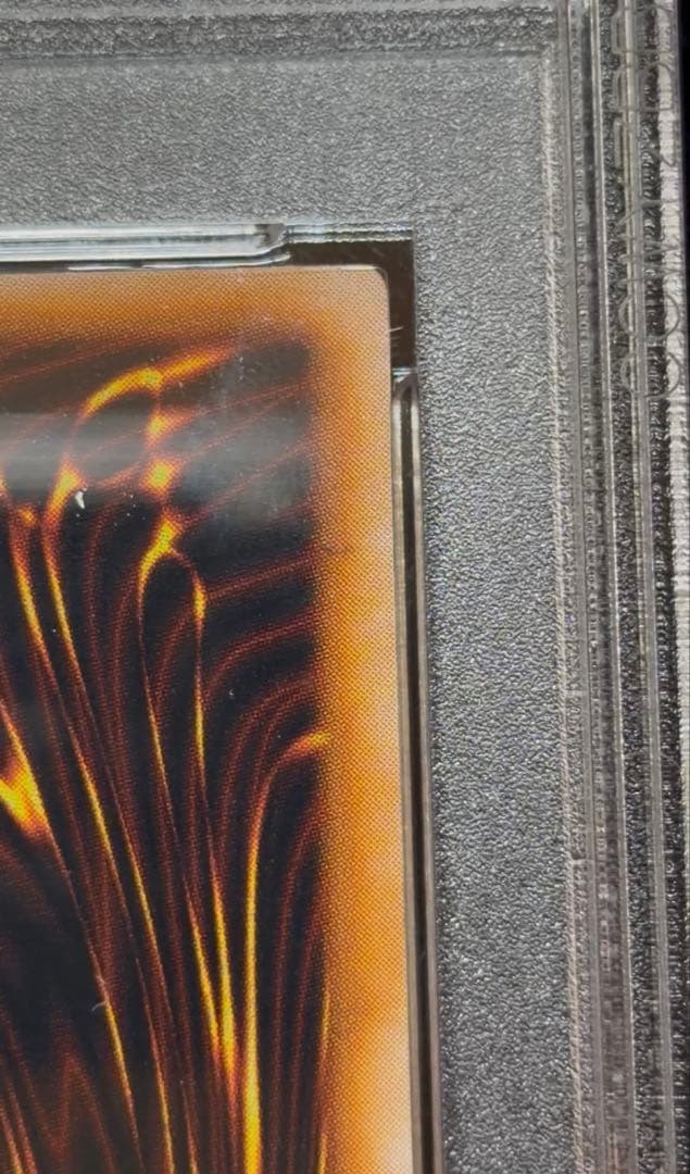 PSA 9 Yu-Gi-Oh Yamato Ran Urushikurea — Japanese
