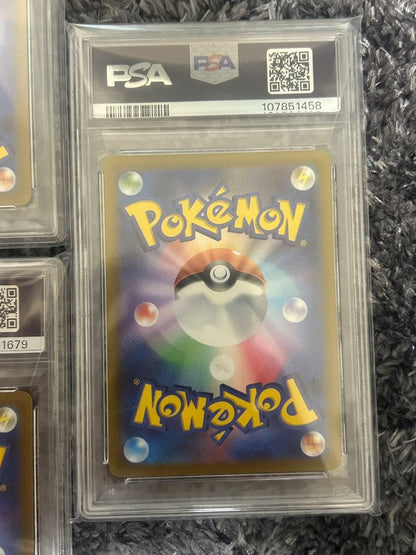 PSA 10 Pokemon Arceus UR — S High Class Pack VSTAR Universe — Japanese