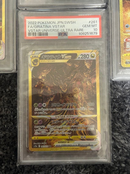 PSA 10 Pokemon Arceus UR — S High Class Pack VSTAR Universe — Japanese