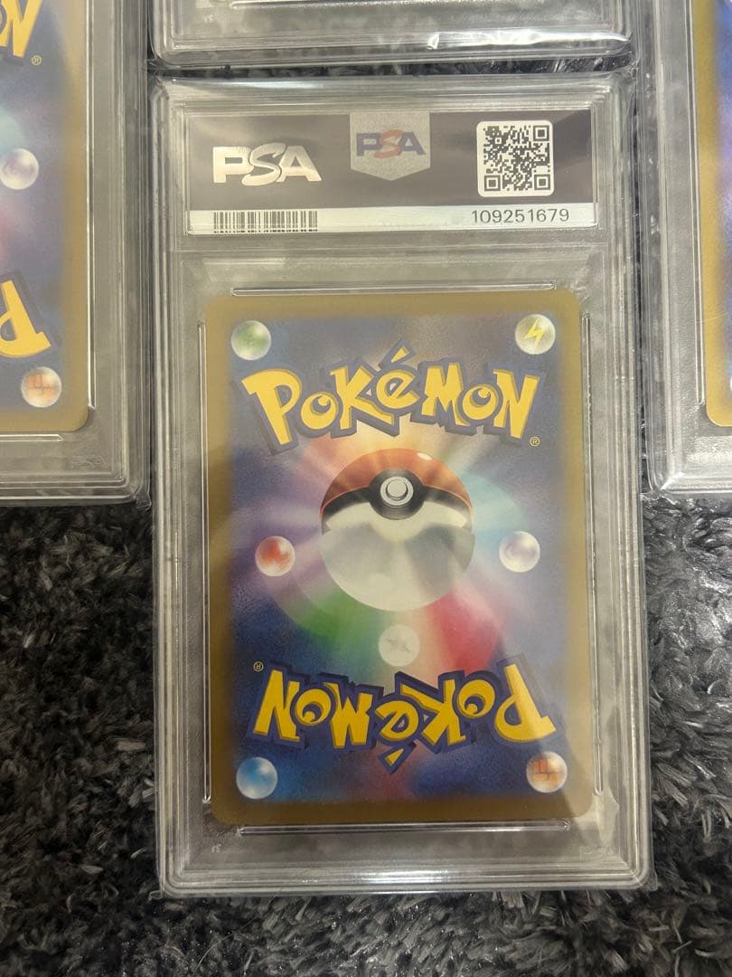 PSA 10 Pokemon Arceus UR — S High Class Pack VSTAR Universe — Japanese