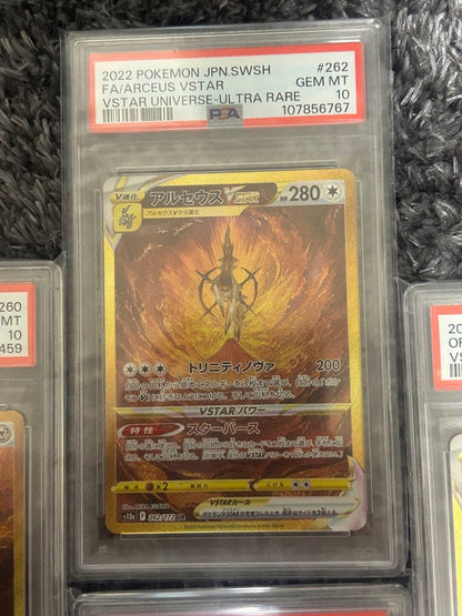 PSA 10 Pokemon Arceus UR — S High Class Pack VSTAR Universe — Japanese