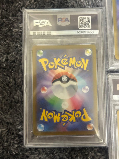 PSA 10 Pokemon Arceus UR — S High Class Pack VSTAR Universe — Japanese