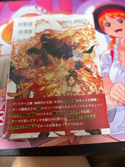 One Piece One Piece Card 1st Anniversary Complete Guide Promo — Japanese