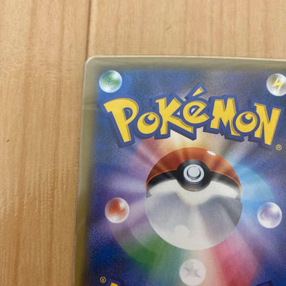 Pokemon Zeraora — Japanese