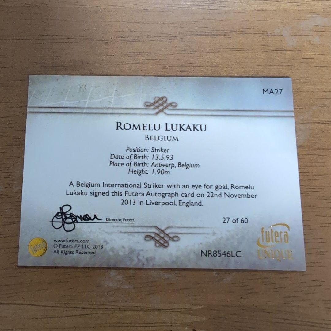 Lukaku Autographed Card — Japanese