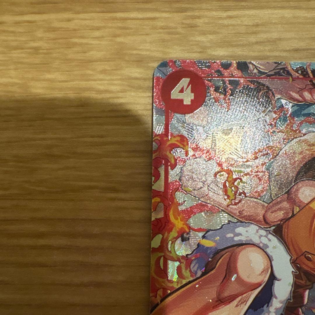 One Piece Monkey D. Luffy — OP16-015 — Japanese