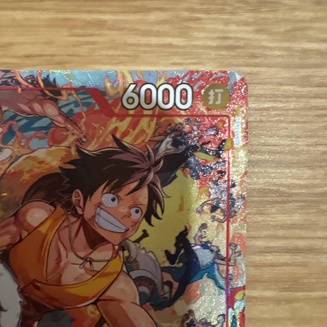 One Piece Monkey D. Luffy — OP16-015 — Japanese