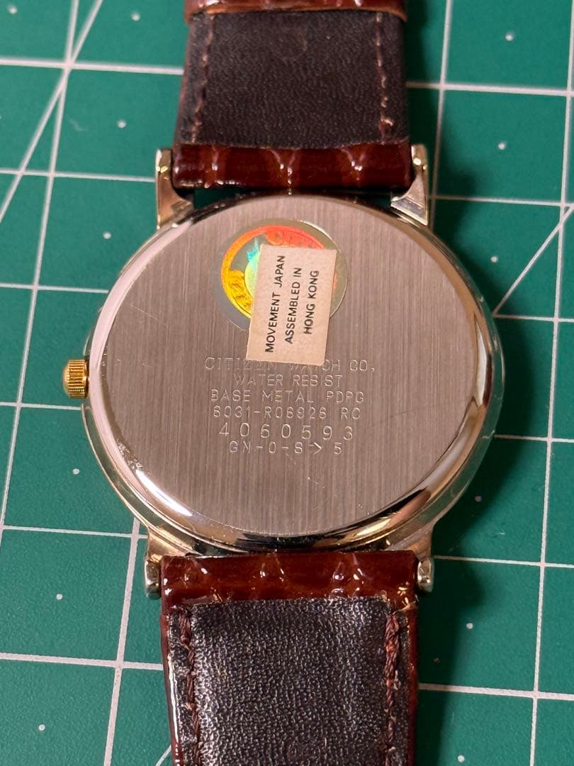 Citizen 6031 Series Quartz Men's Watch — Japanese