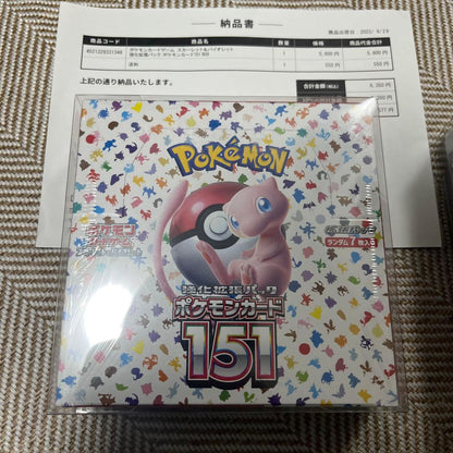 Pokemon Pokémon Card 151 Shining Treasure (No Shrink) Box — Japanese