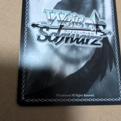 Weiss Schwarz Love Live! Love Live! Stage Greeting!! Koizumi Hanayo Sign SP — Japanese