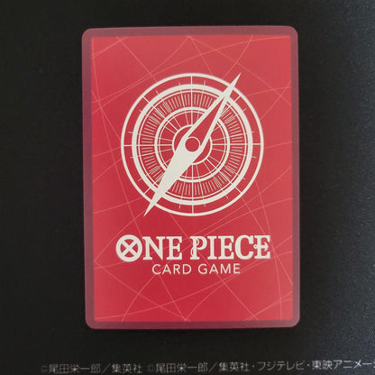 One Piece Tony Tony Chopper L — OP08-001 — Japanese