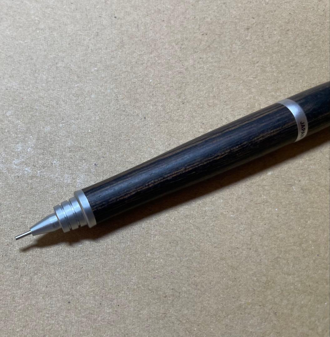 PILOT S20 mechanical pencil with wooden barrel and 0.5 mm lead size shown against white background