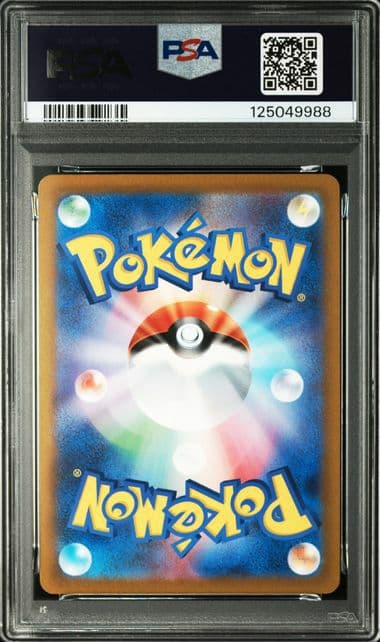 PSA 10 Pokemon Dialga VSTAR — Japanese