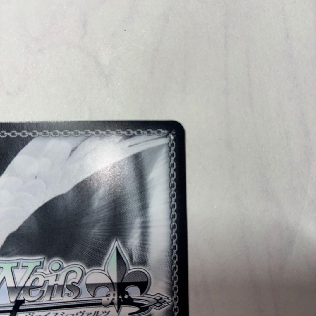 Weiss Schwarz hololive production A step forward into the future, Minato Aqua SP — Japanese